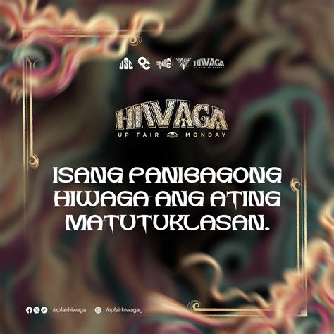 hiwaga portal|UP Fair: Hiwaga.